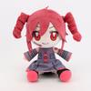 Kasane Teto Plush Toy Soft Doll Stuffed Plushies Figure Anime Cosplay Cartoon Birthday Present Christmas Gift for Fans Girl