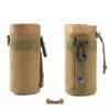 Outdoor Camouflage Water Bottle Carrier