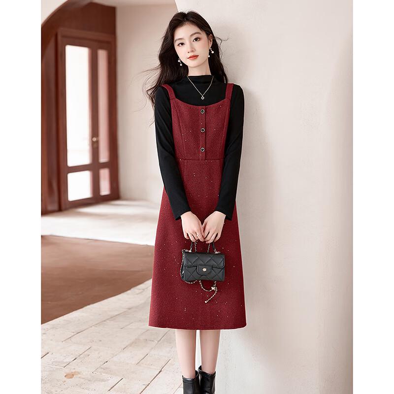 Elegant Long Sleeve Top & Midi Dress Two-Piece Set