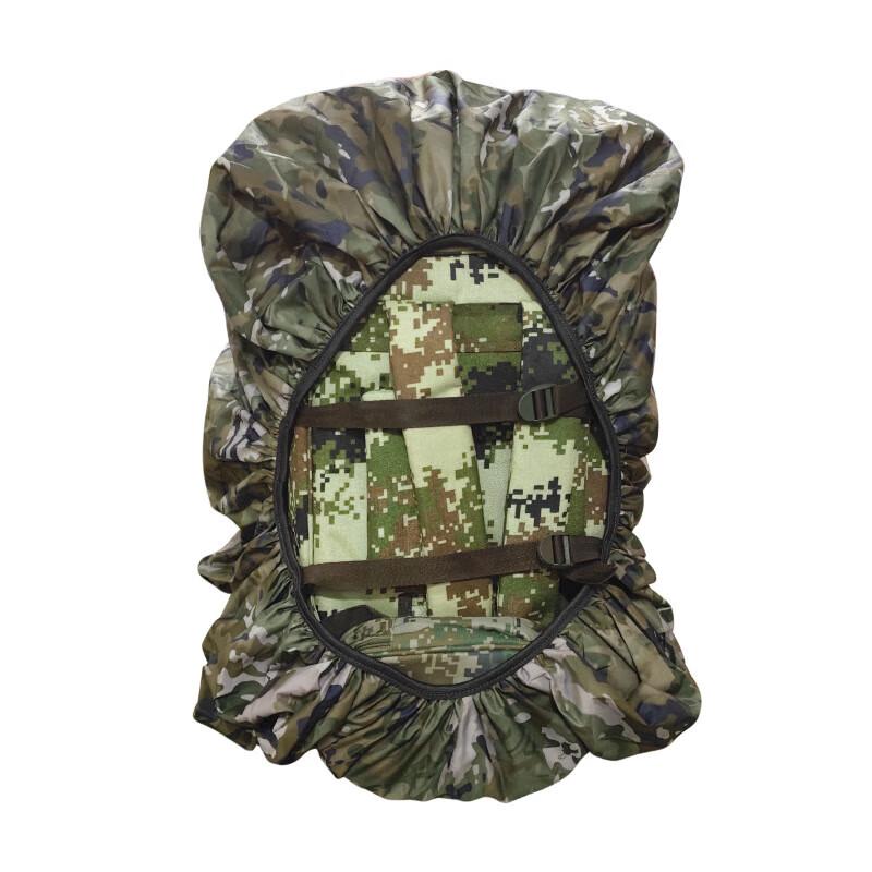 Чехол от дождя и пыли для туристического рюкзака