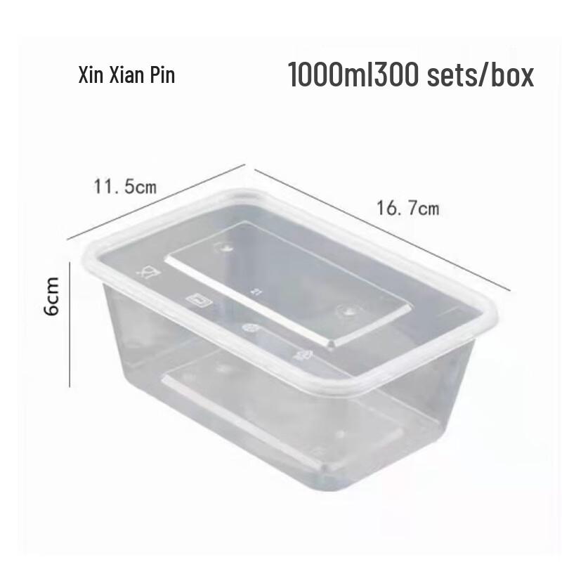 Disposable 1000ml Plastic Rectangular Takeout Containers with Lids, 300 Sets