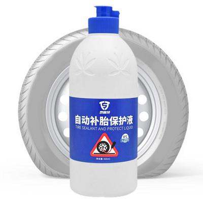 Flat Tire Sealant For Cars Multipurpose Flat Tire Repair Sealant 500ml Bicycle Tire Repair Tool Low-Temperature Resistant Tire