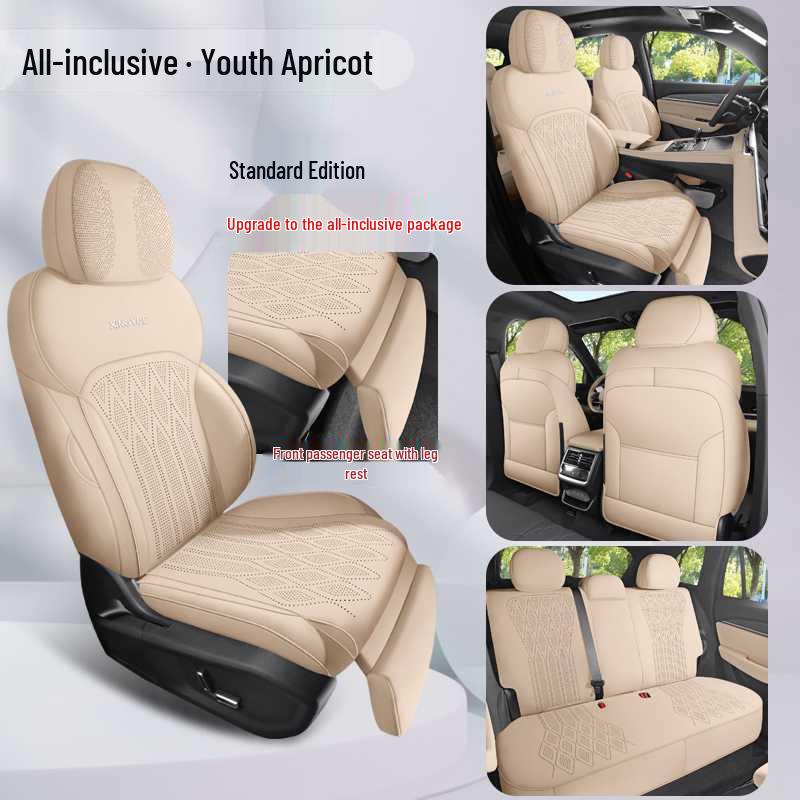Xingyue L 25/26 Models Four Seasons Suede Car Seat Cushion - Oriental Jade