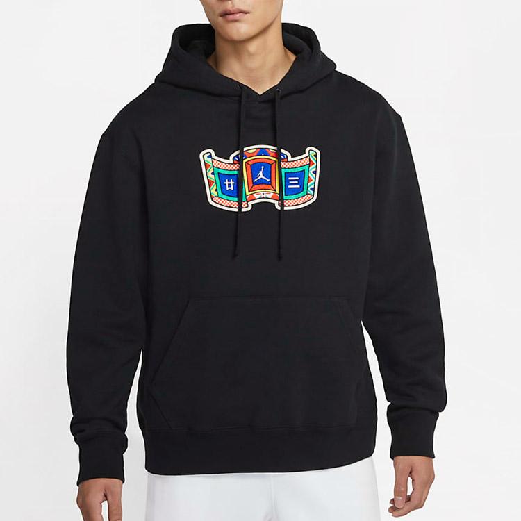 Jordan Chinese New Year Hoodie Men Tops Black CV3463-010
