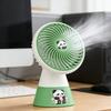Portable Desk Fan Single Speed USB Rechargeable Mini Table Fan 90 Degree Rotation Quiet Cooling Fan for Home Office Bedroom Dorm