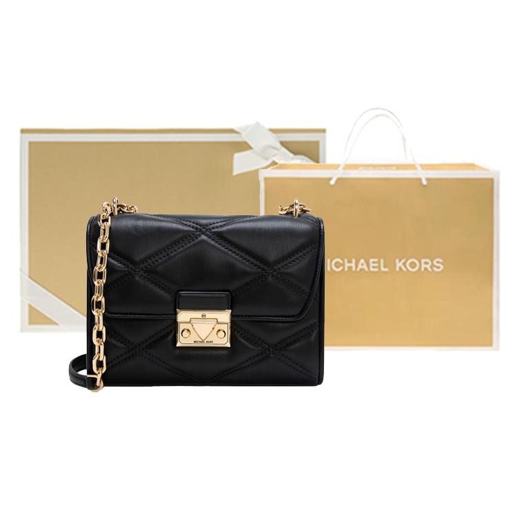MICHAEL KORS Serena Leather Envelope Bag, Shoulder Bag, Crossbody Bag Medium Womens Black 35S2GNRL2U-001