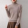 Women's Pure Wool High Neck Sweater - Loose, Slimming, Solid Color, Autumn/Winter Base Layer