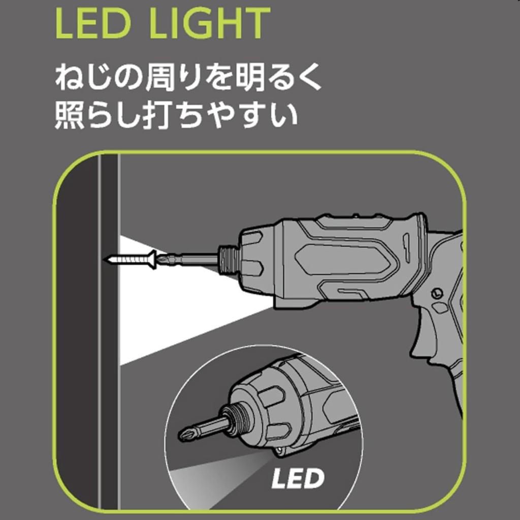 Takagi 7.2V Rechargeable Pen-Type Drill/Driver DDR-72LiA EARTH MAN - Transformable for Various Applications, 2 Speeds (High & Low), Forward & Reverse
