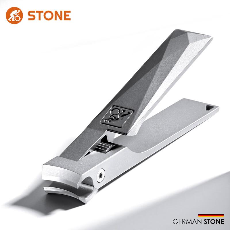 STONE Diamond Cut Flywheel Nail Clipper Set