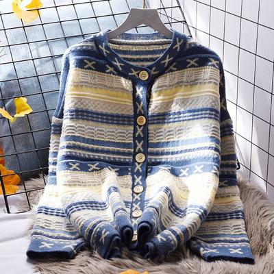 Streifen Pullover Mantel Frauen Lose Strickjacke Frühling Koreanische Version Langarm Rundhals Dünne Strickjacke Pullover Weibliche