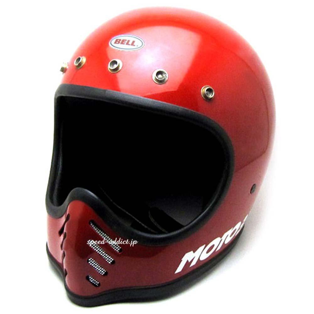Rim for BELL Helmet (Rim Rubber for Bell Helmet) Thick