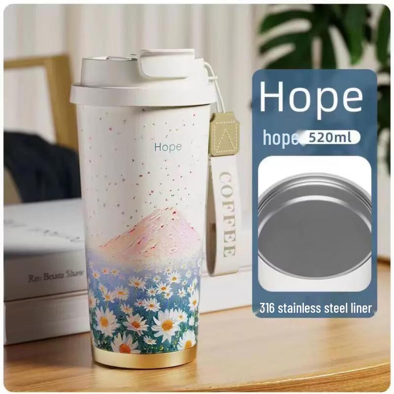 Shangqi Lily of the Valley Insulated Water Bottle