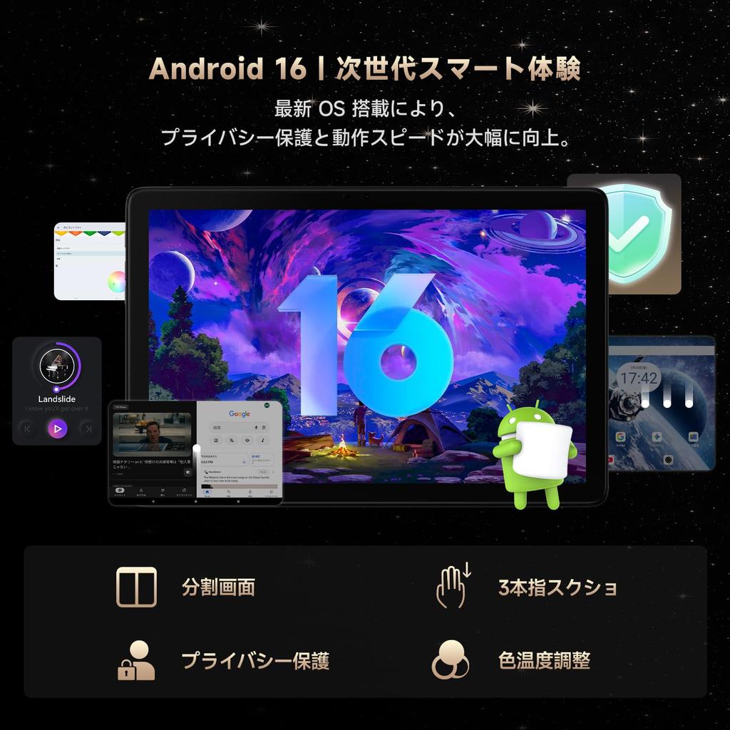 16 Tablet First FPD Tablet Model 16GB RAM 128GB ROM 1280x800 IPS Large Screen UNISOC T616 CPU Widevine L1 HD Compatible 6000mAh 18W Fast Charging Face