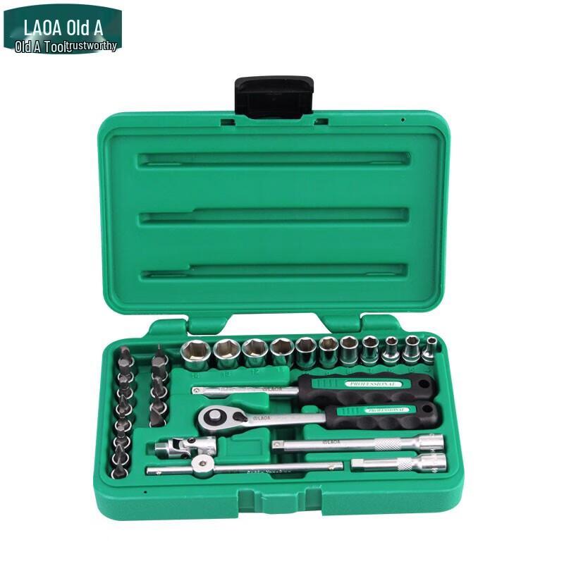 LAOA 30-Piece 1/4 inch Quick Release Ratchet Socket Wrench Set