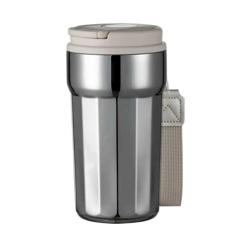 Shangqi Stainless Steel Insulated Travel Mug