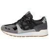 Scarpe da donna – Sneakers