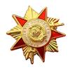 Nostalgic USSR Themed Alloy Brooch Secure Fastener Lapel Pin For Historical Reenactments And Daily Wear