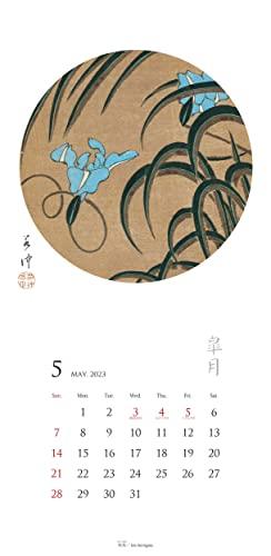 Jakuchu Flower Calendar 2023 Edition (Calendar)