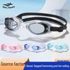 Professional Anti-Fog Waterproof Swimming Goggles for Adults