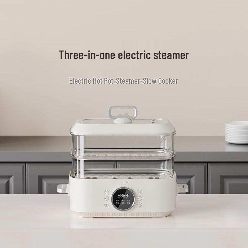 Лиланг Многофункциональная электрическая пароварка и кастрюля