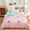 Pink Floral Duvet Cover 100% Cotton Flowers Print Aesthetic Comforter Cover Soft Skin-friendly Bedding for Teens Kids Girls Gift