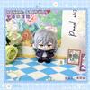 10cm New Sunday Game Honkai: Star Rail Plush Blade Kafka Bailu Herta Plush Cotton Dolls Toys for Kids Bag Pendant Keychain Gifts