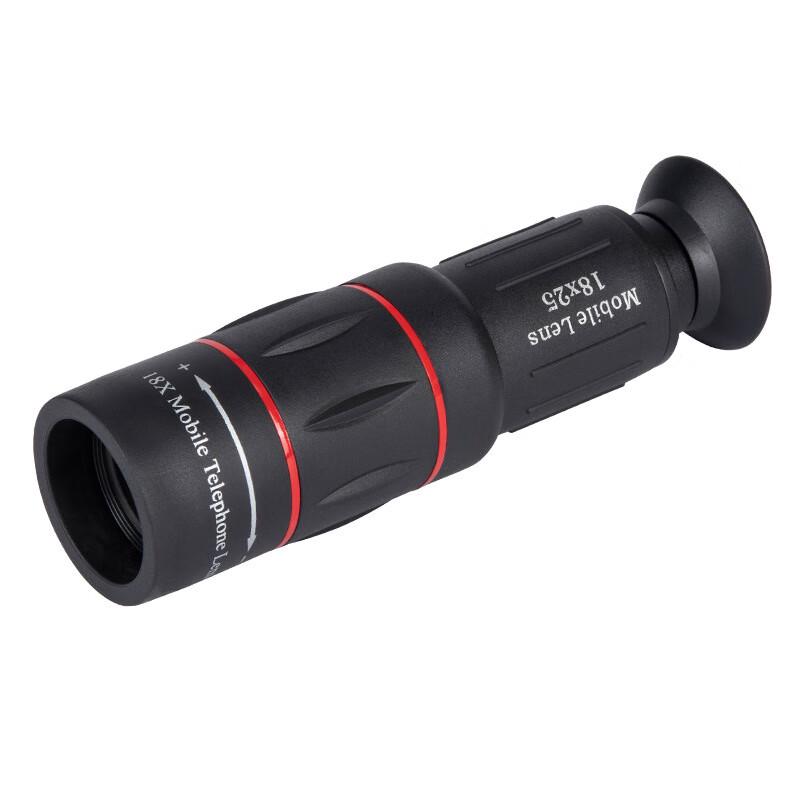 miflame 18x Mobile Phone Telephoto Lens Kit