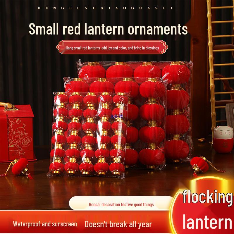 Flocked Lantern Ornaments for New Year & Spring Festival 2025 - Wedding, Festive, Outdoor Courtyard Decorations
