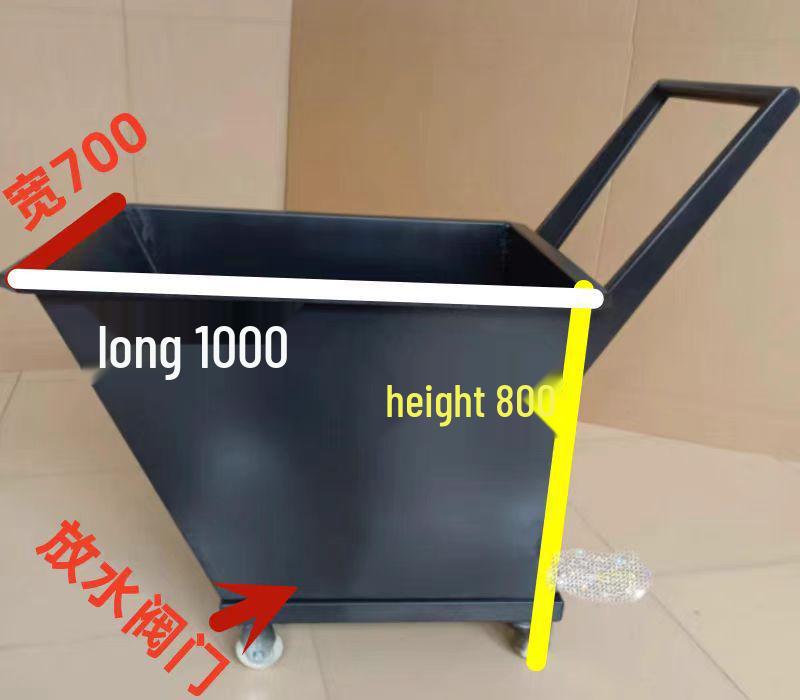 Chip Collection Cart: Handcart Machine Tool Conveyor, Iron Chip Hopper, Tipping and Waste Material Pusher.