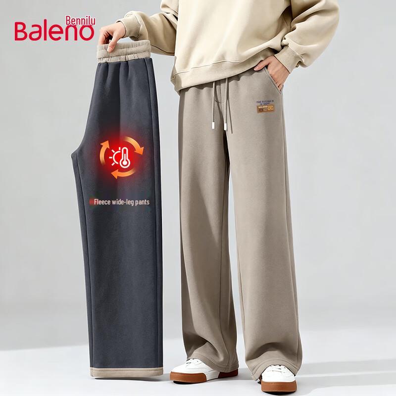Baleno Men's Winter Fleece Wide-Leg Casual Pants
