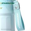 Starbucks Micro Blue Rhythm Dual-Drink Coffee Tumbler 445ml