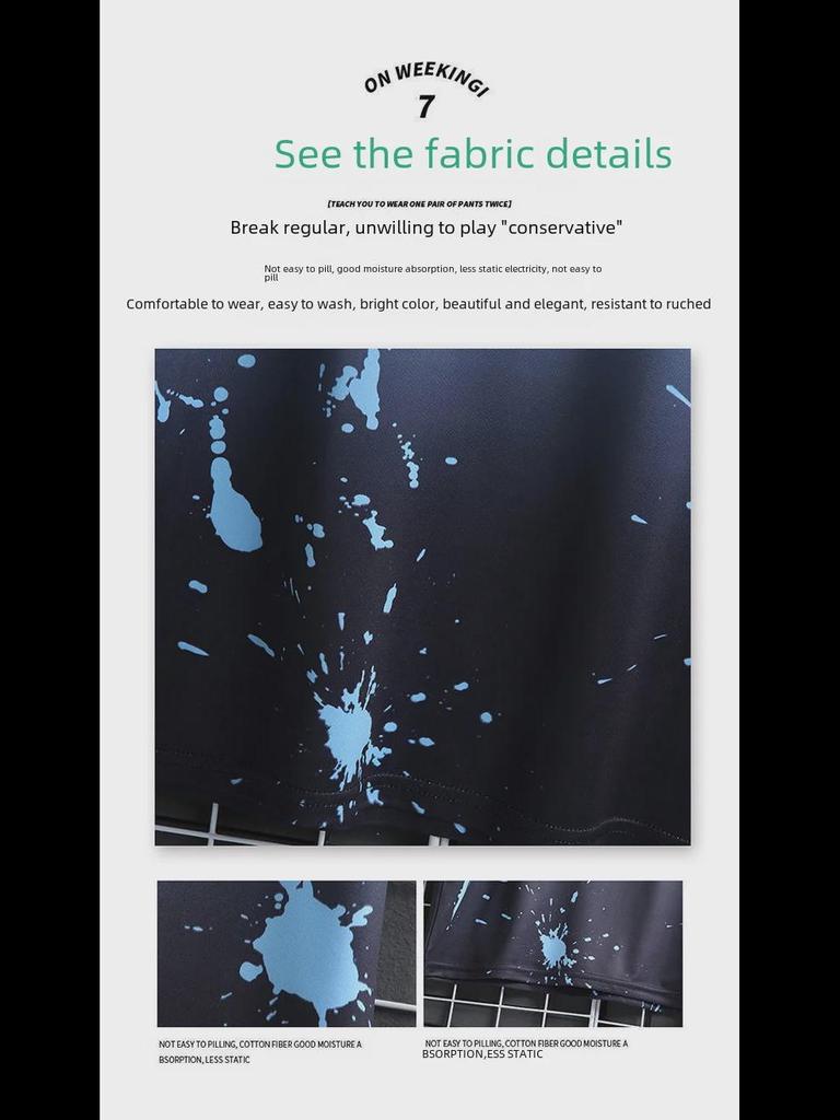 Men's 2022 Summer Gradient Tie-Dye Ice Silk Shorts Set