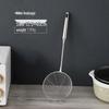 304 Stainless Steel Skimmer Ladle