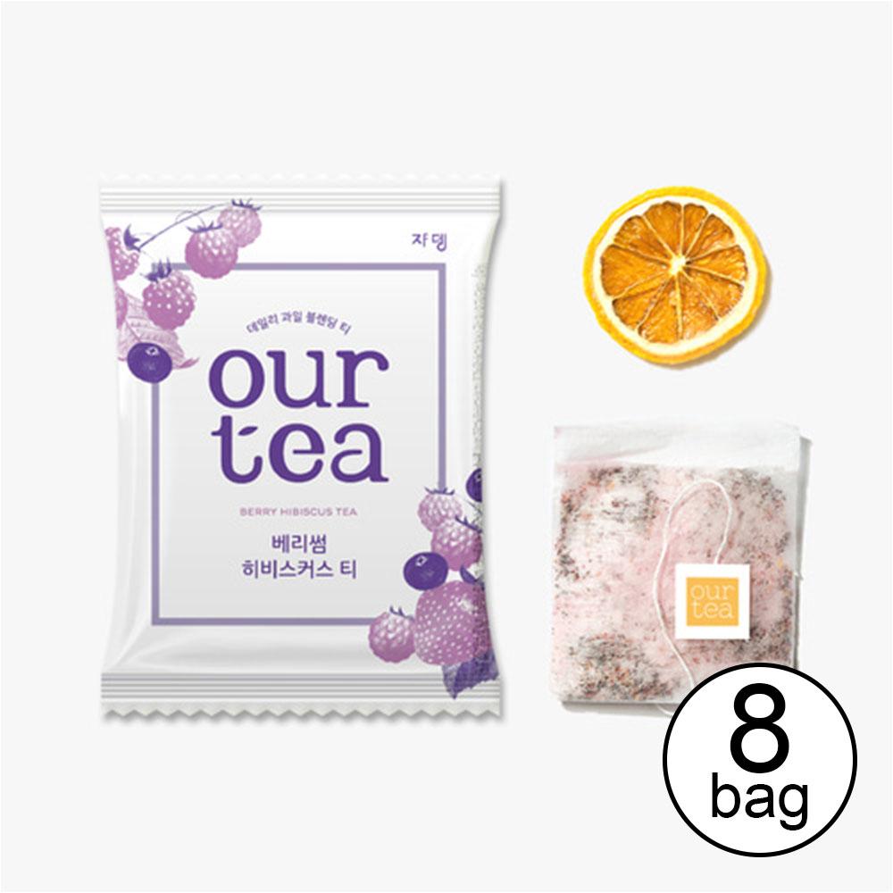 Jardin Our Tea – Корейский чай с настоящими фруктами, 8 пакетиков, ассорти вкусов Berrisom 8 bags (No box)