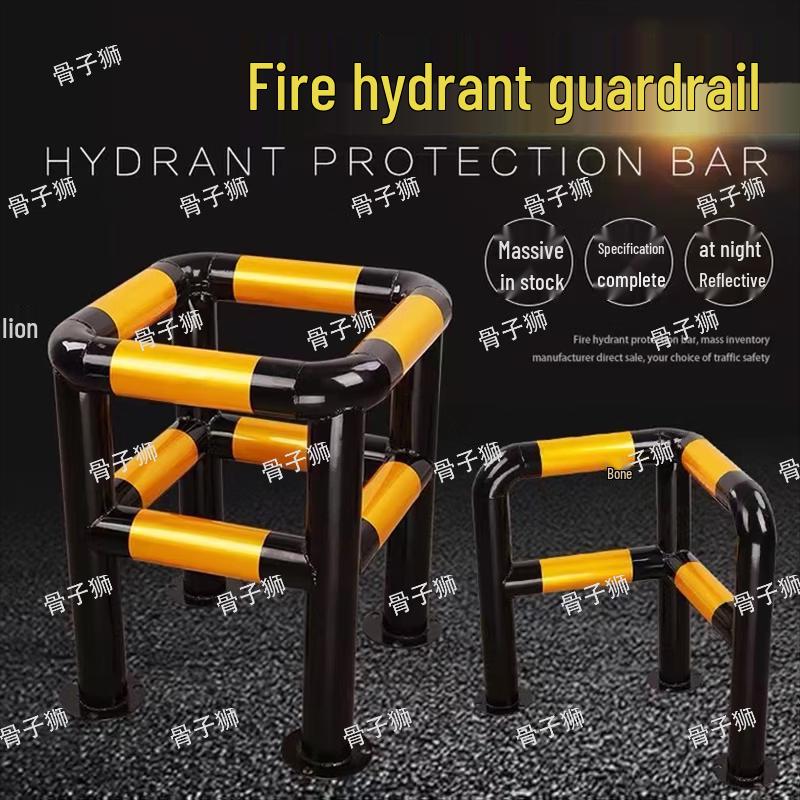Guzishi Industrial Fire Hydrant Safety Barrier