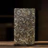 Iceland Impression Tea Brick 1000g Pu'er Tea Raw Tea Lincang Ancient Tree Tea