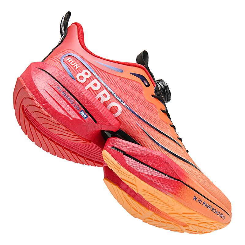 Hochwertige Sneaker Herren Bequeme Freizeitschuhe Männlich Reise Laufschuhe Mann Trend Sport Basketballschuhe für Damen