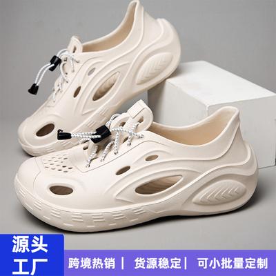 Sommerliche Outdoor-Lochschuhe High-End Herren EVA Plateau Herren Strandschuhe Kokosnuss Rutschfest Gartenschuhe