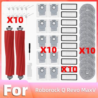 Compatible with Roborock Q Revo MaxV Robot Vacuum Main Side Brush HEPA Filter Mop Dust Bag Replacement Spare Parts Accessories
