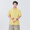 MINISO Men's Sun Protection Ice Silk Short-Sleeve Shirt