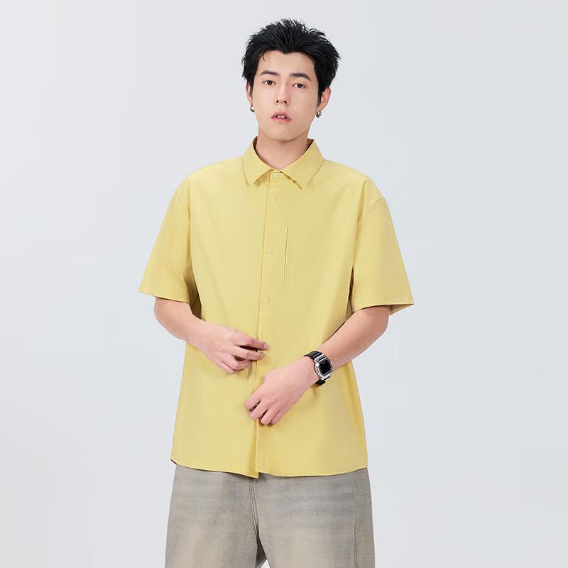 MINISO Men's Sun Protection Ice Silk Short-Sleeve Shirt