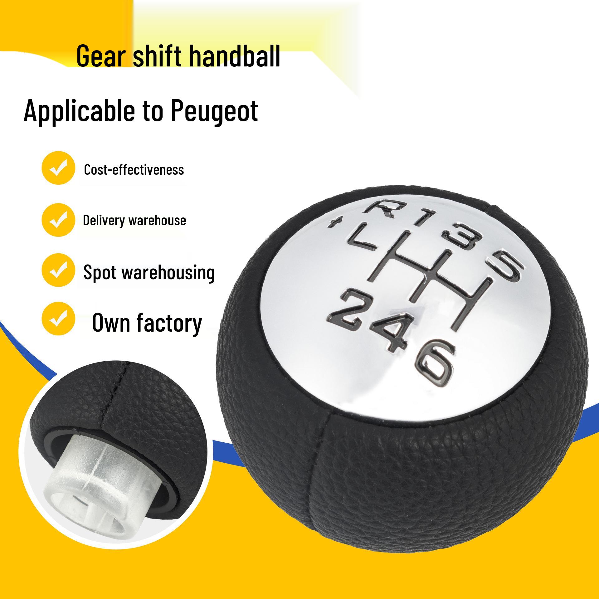Gear Shift Knob for Peugeot 307/308/5008 and Citroën Models 5-Speed