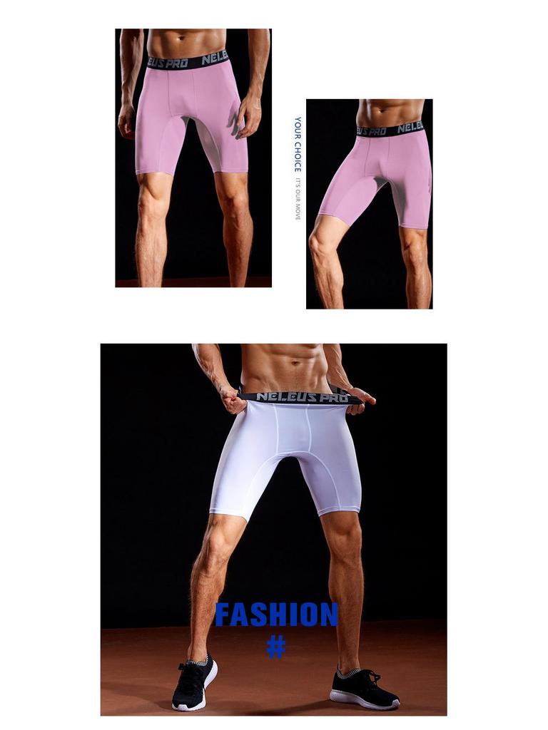 Men's Quick-Dry Compression Athletic Shorts 