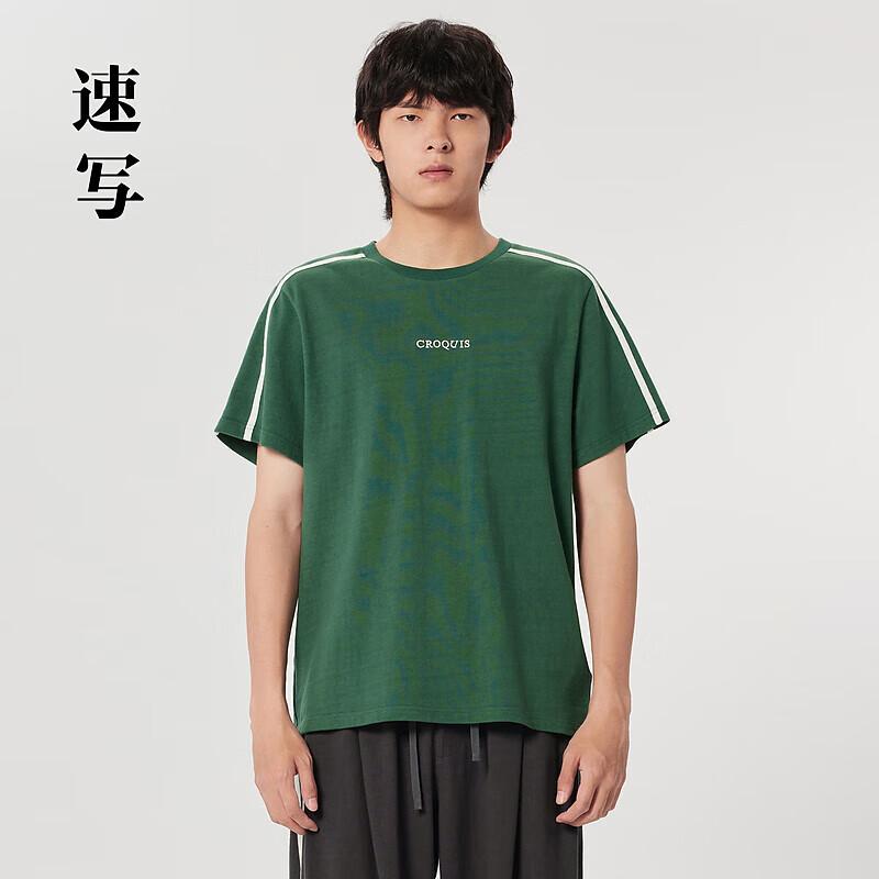 Soxie Men s 2023 Fall Collection Cotton T-Shirt L