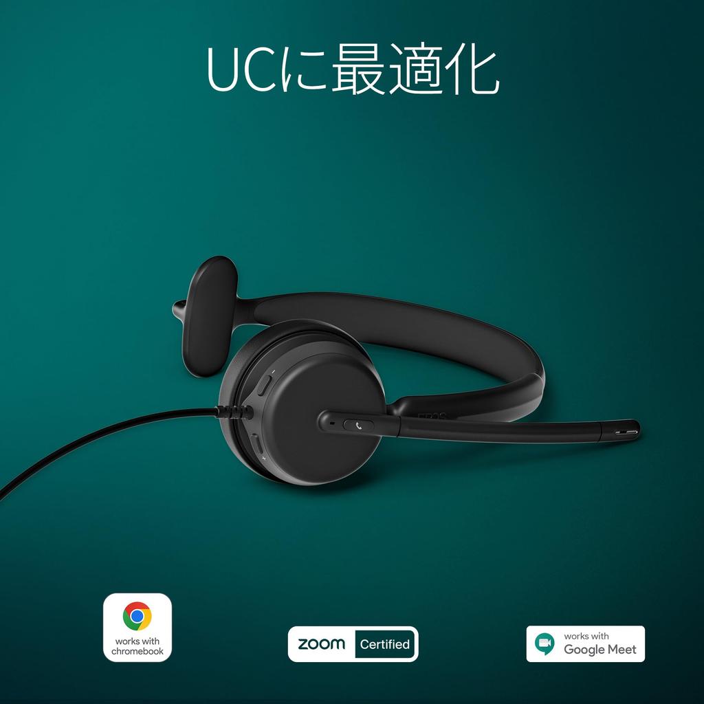 EPOS IMPACT 430 Mono Dual Noise for Remote Plug and UC Compatible Mono - On-Ear Headset, Microphones, Cancelling, USB-C/USB-A Connectivity, Work,