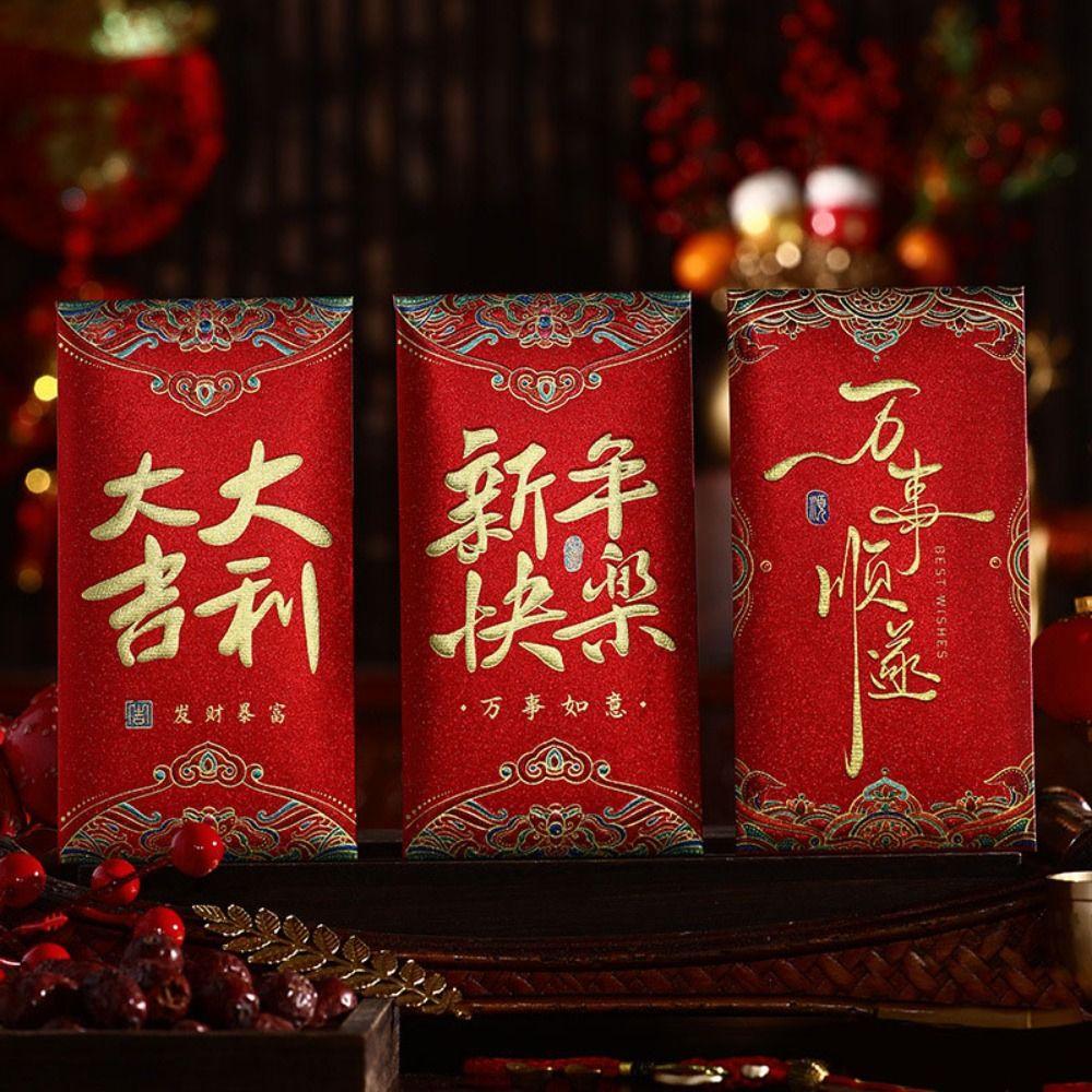 6PCS Chinese Style Chinese Red Envelope Red Pocket Luck Money Bags Money Pocket  Chinese New Year