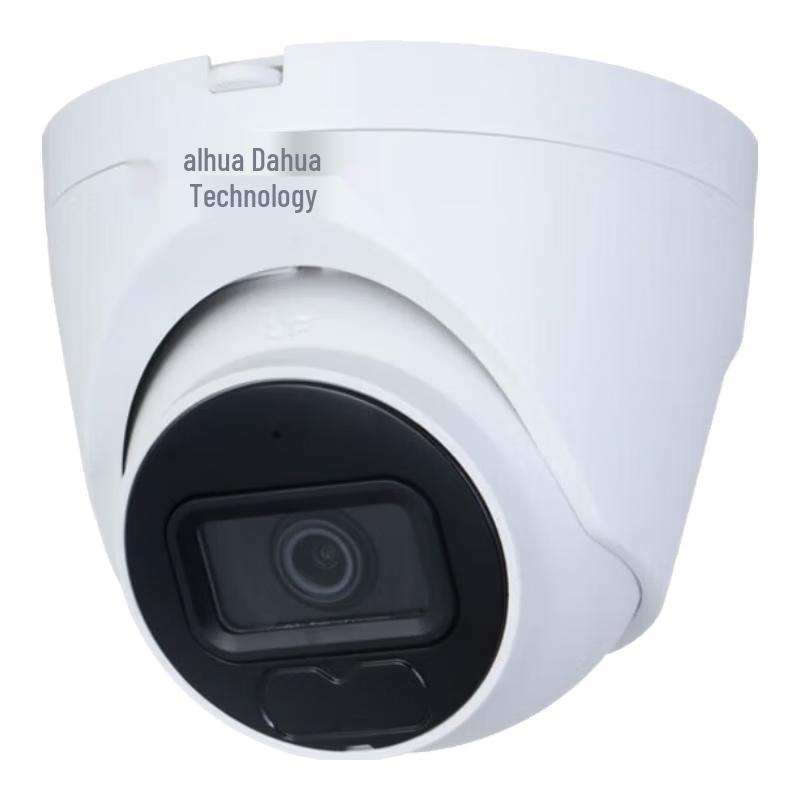 

Dahua 4MP PoE IR Dome Security Camera CN plug (adapter included)