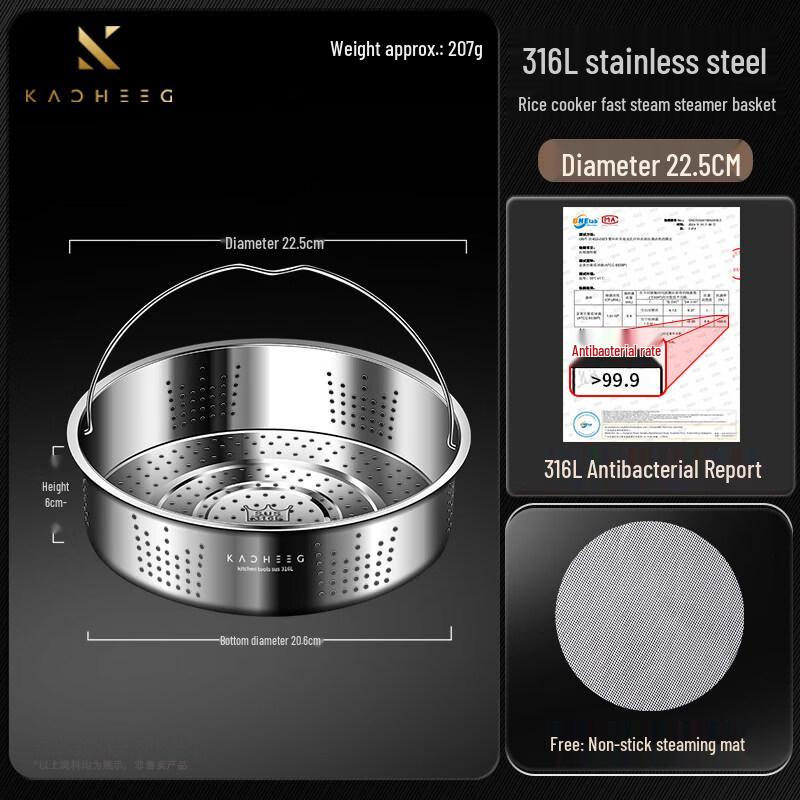 316 Stainless Steel Rice Cooker Steamer Basket