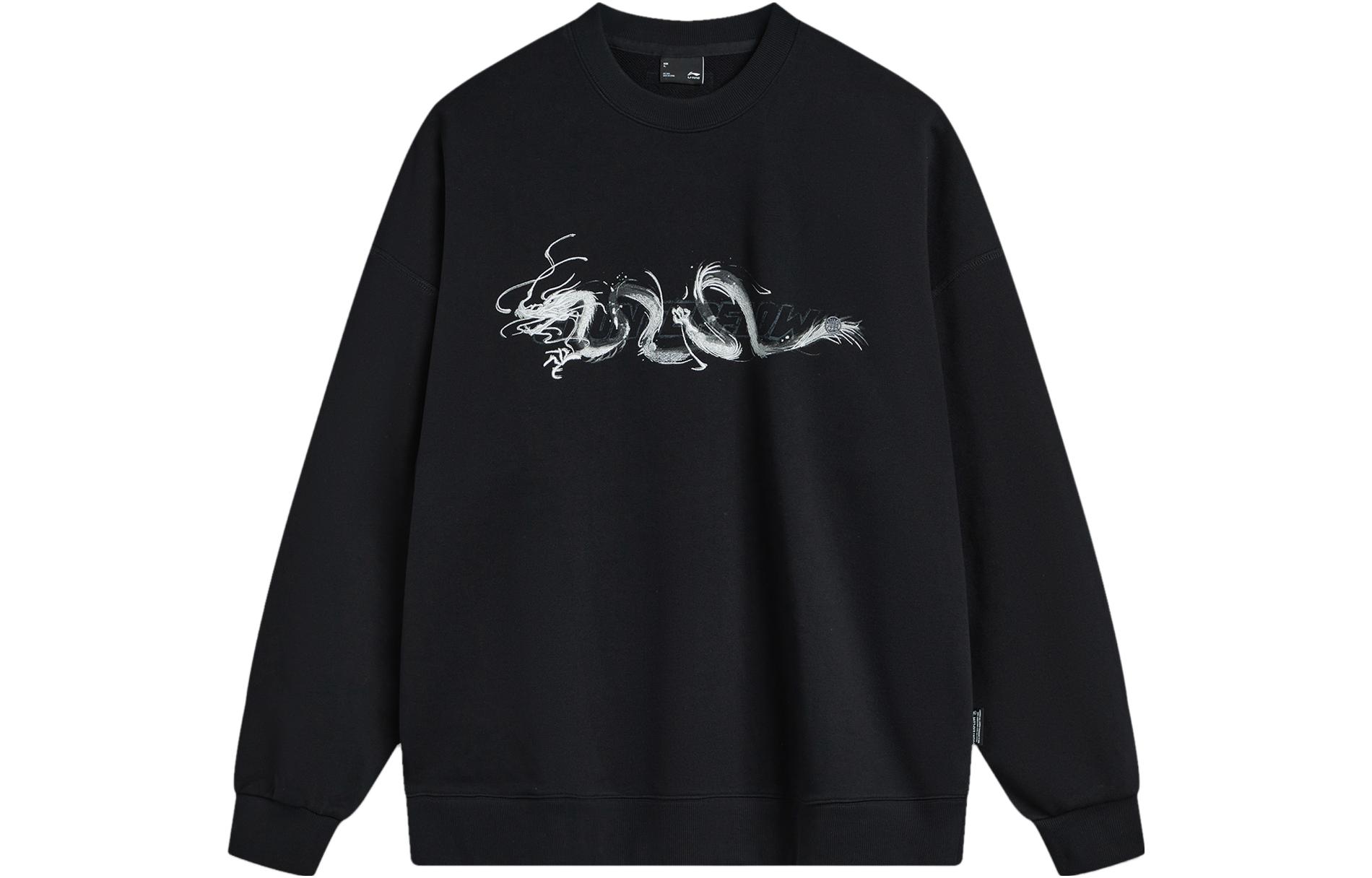 Li Ning CF Tracing Sweatshirt Men s Black AWDU813-1 XS