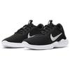 New Nike Flex Experience Rn 9 Black Women's CD0227-001